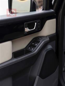 إنيوس غرينادير